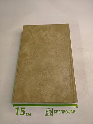 Французская поэзия XX века