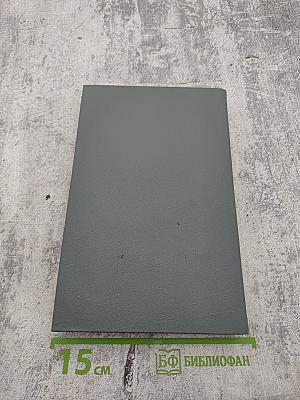 М.ГОРЬКИЙ. Собрание сочинений в 16 томах. Том 3. Повести и рассказы 1899-1906