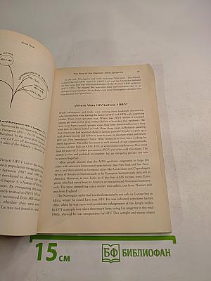 Viral Sex: The Nature of AIDS
