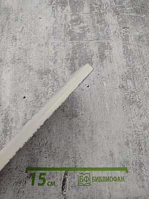 Гарики (Дацзыбао)