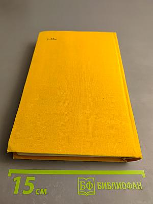 Жизнь Алексея Рокотова