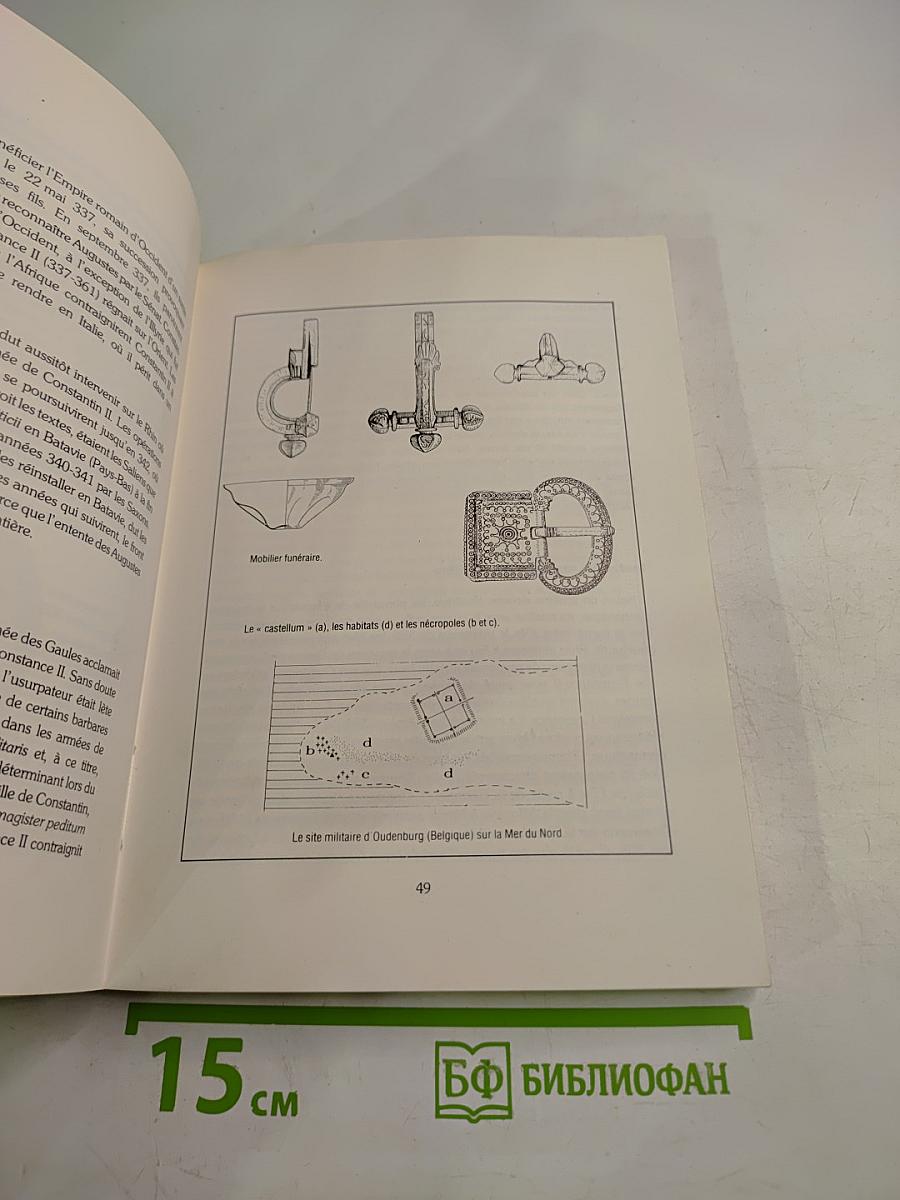 Les francs a la conquête de la gaule. tome 1