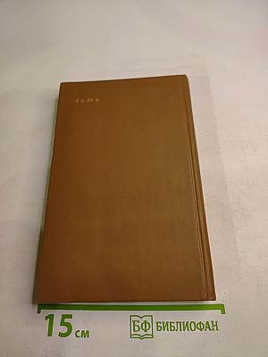 Христианский социализм