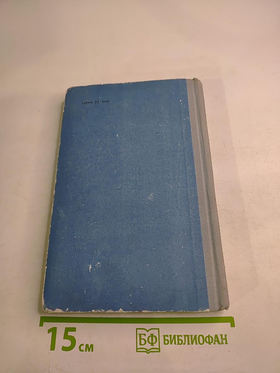 Неравенства в задачах