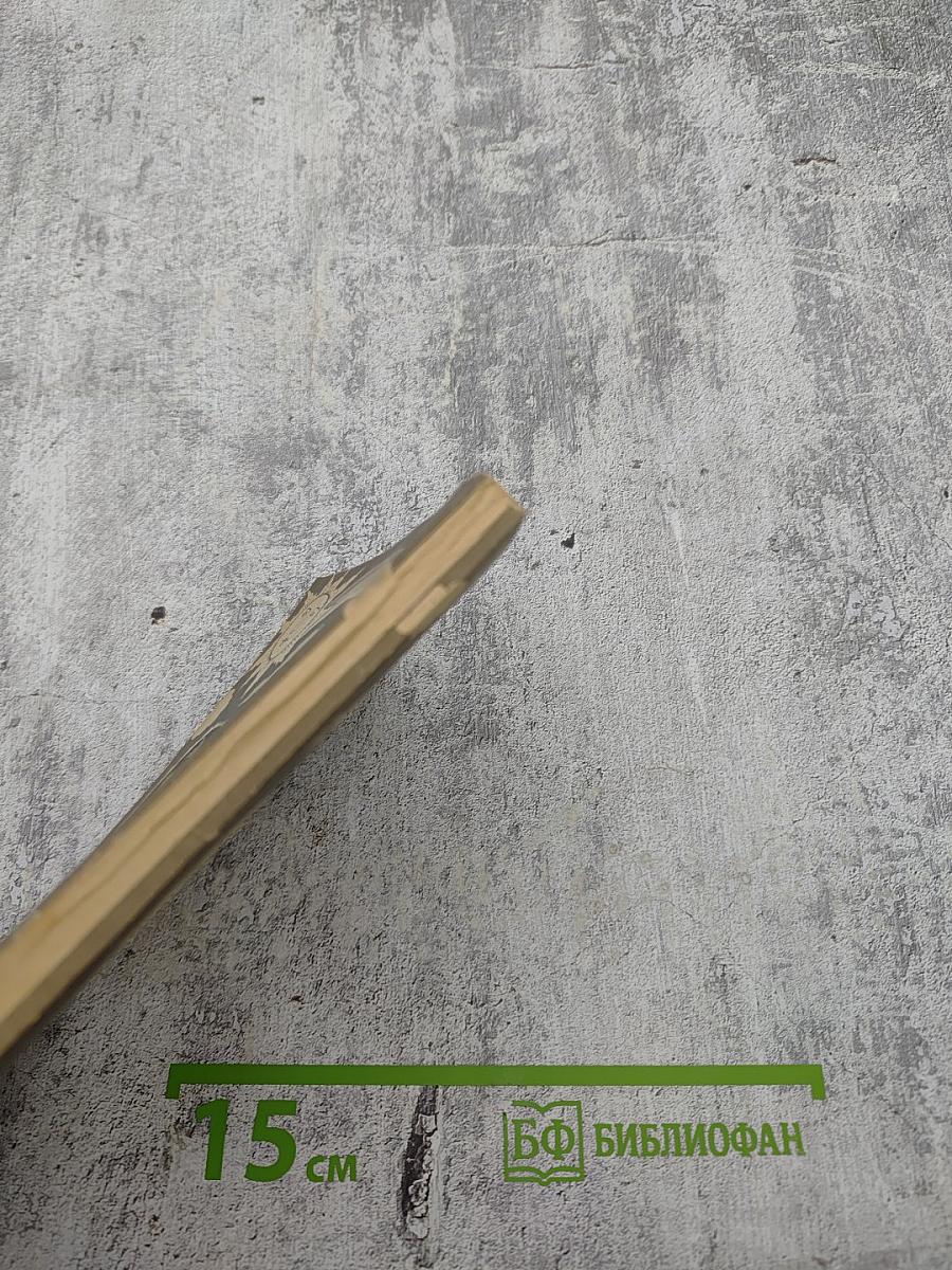 Искусство любить: Исследование природы любви