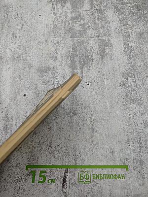 Искусство любить: Исследование природы любви