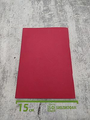 Государственный механизм России: история и современность