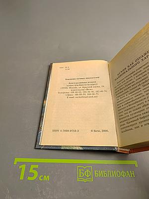 500 блюд русской кухни