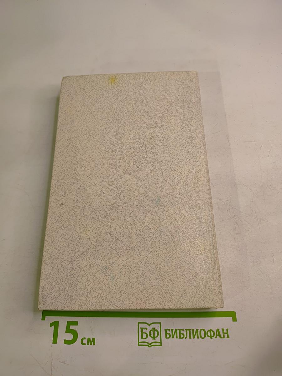 Наставникам... за благо воздадим