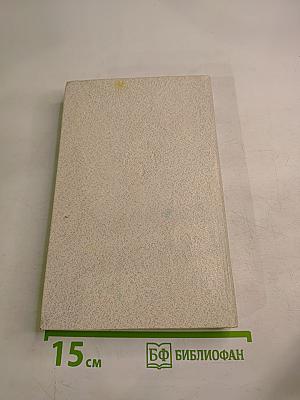 Наставникам... за благо воздадим