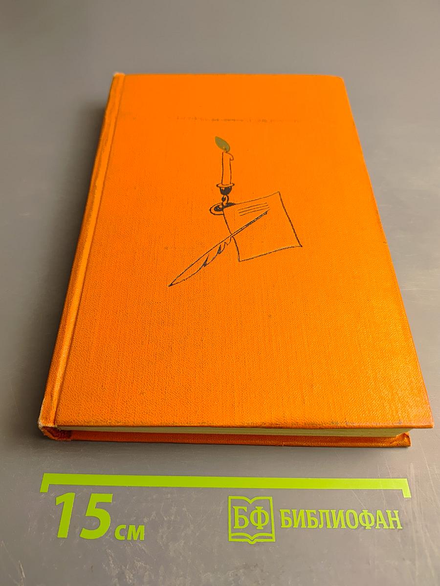 Жизнь Кольцова