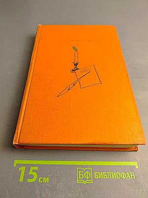 Жизнь Кольцова