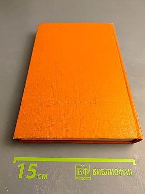 Жизнь Кольцова