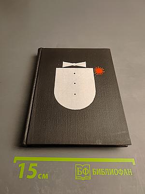 Рассказываю об эстраде