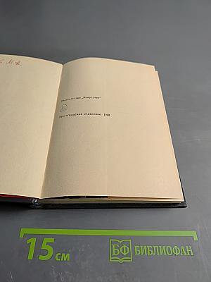 Рассказываю об эстраде