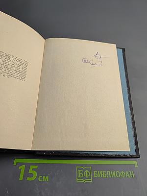 Рассказываю об эстраде