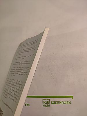 Фаина Раневская: случаи, шутки, афоризмы