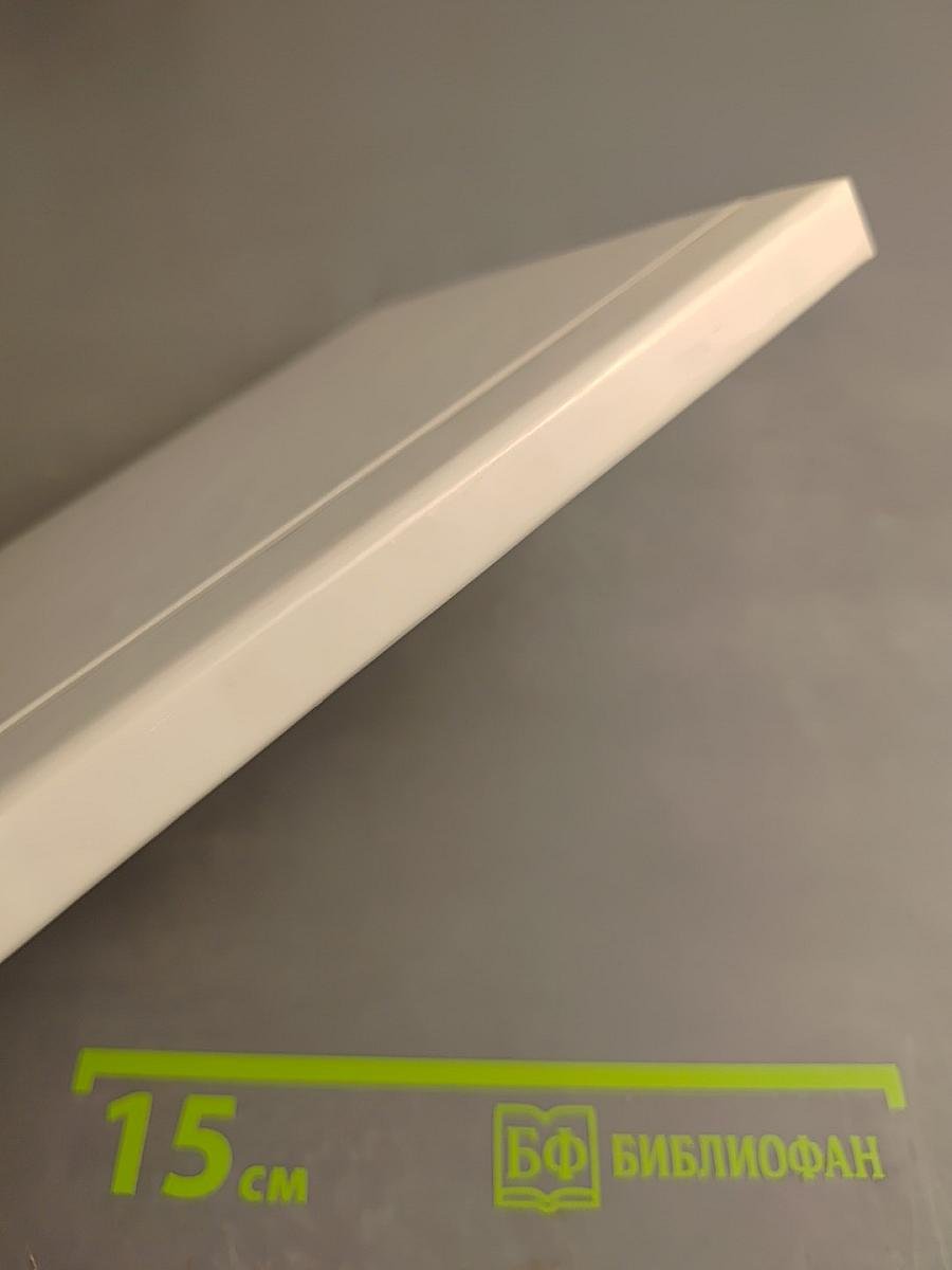 Потерянные во времени