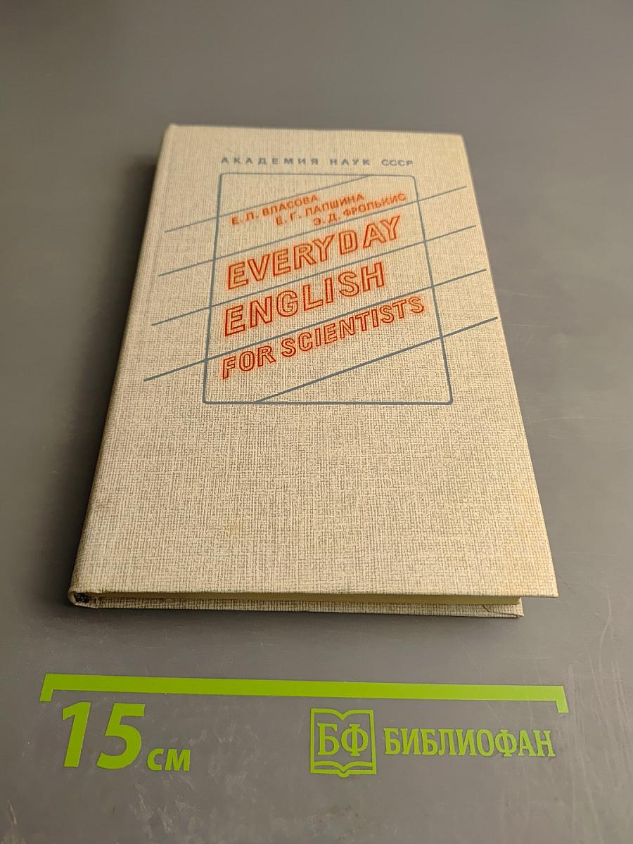 Everyday English for Scientists