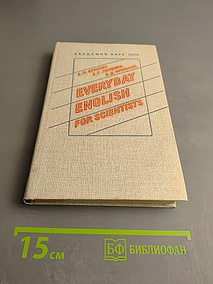 Everyday English for Scientists
