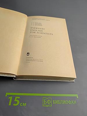 Everyday English for Scientists