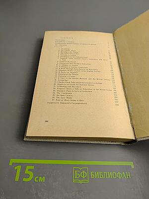 Everyday English for Scientists