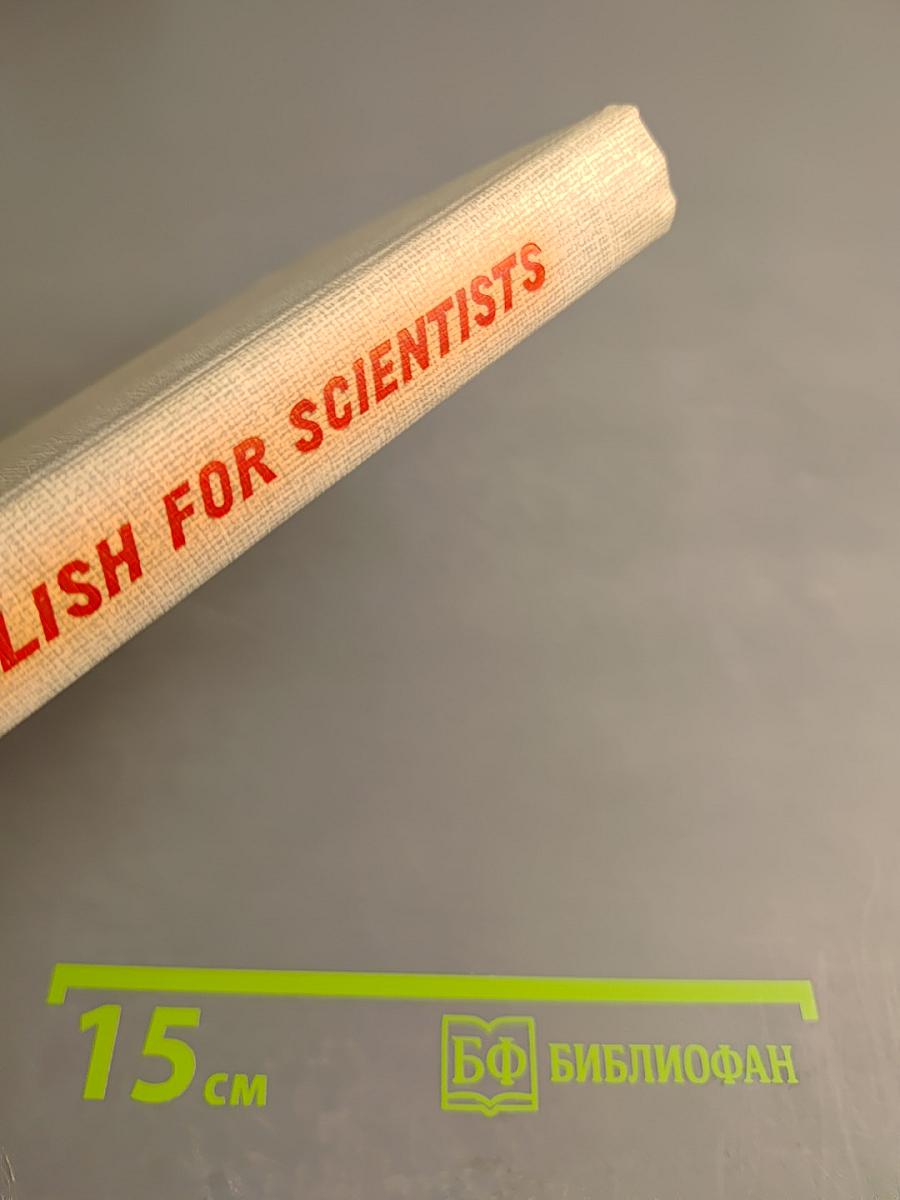 Everyday English for Scientists