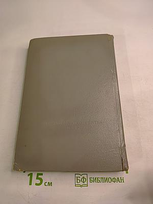 Транзисторные генераторы импульсов