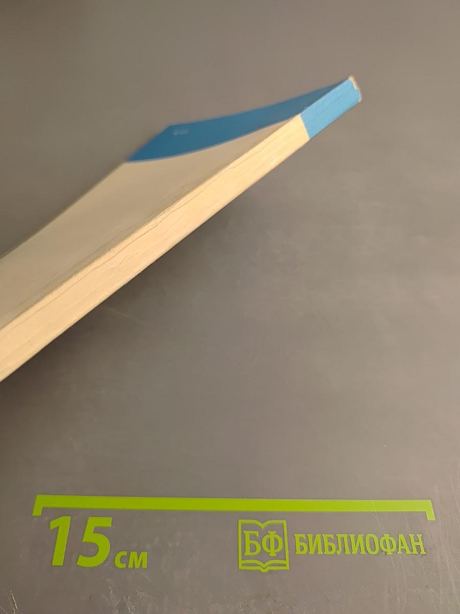 Русские издатели конца XIX - начала XX века