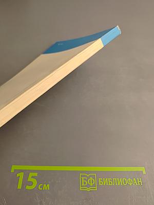 Русские издатели конца XIX - начала XX века