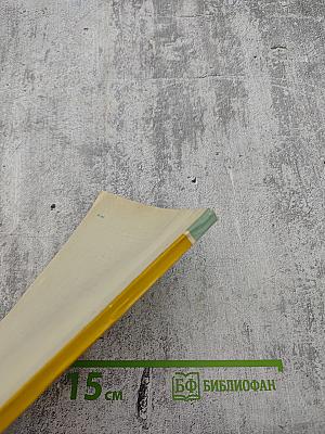 Медынь. Историко-краеведческий очерк