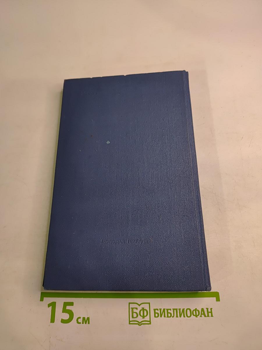 Не могло быть иначе! Космическая хроника