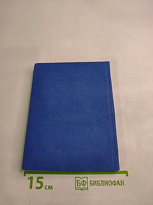 Лицей. Мемориальный музей