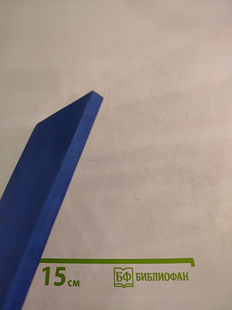 Лицей. Мемориальный музей