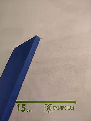 Лицей. Мемориальный музей