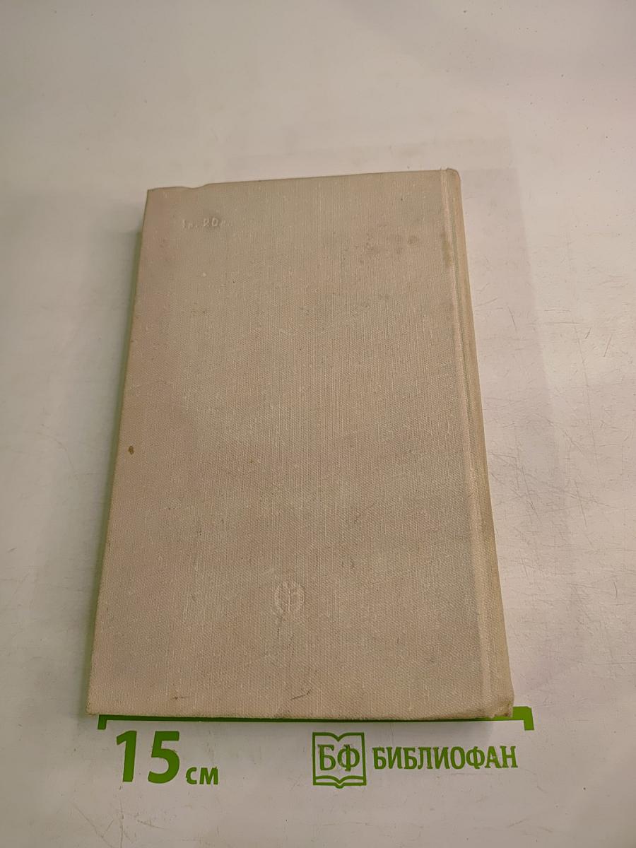 Болезни собак