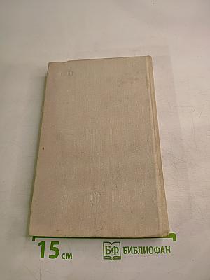 Болезни собак