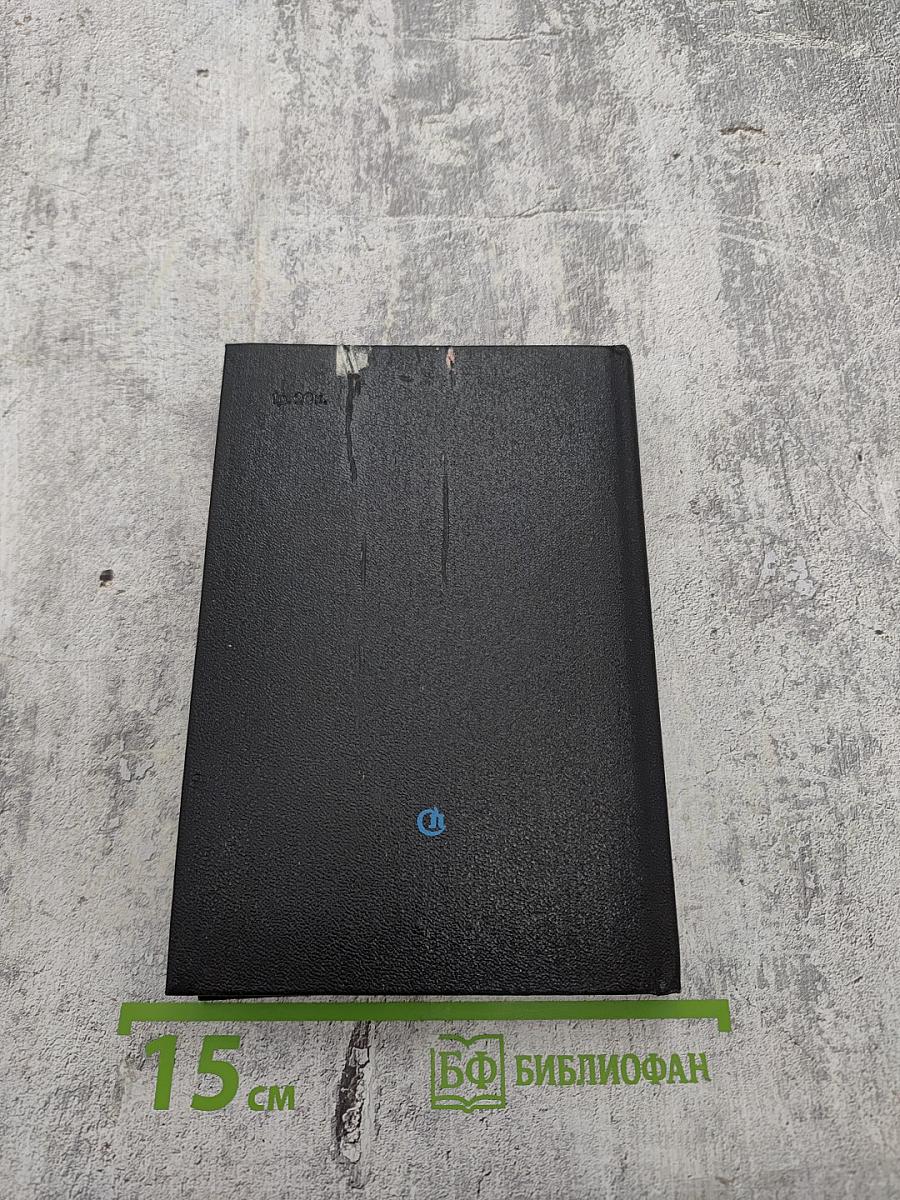 Возвращение к морю: Лирика