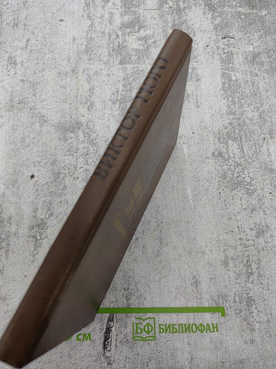 Стихотворения