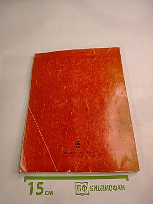 Некрополь Танаиса