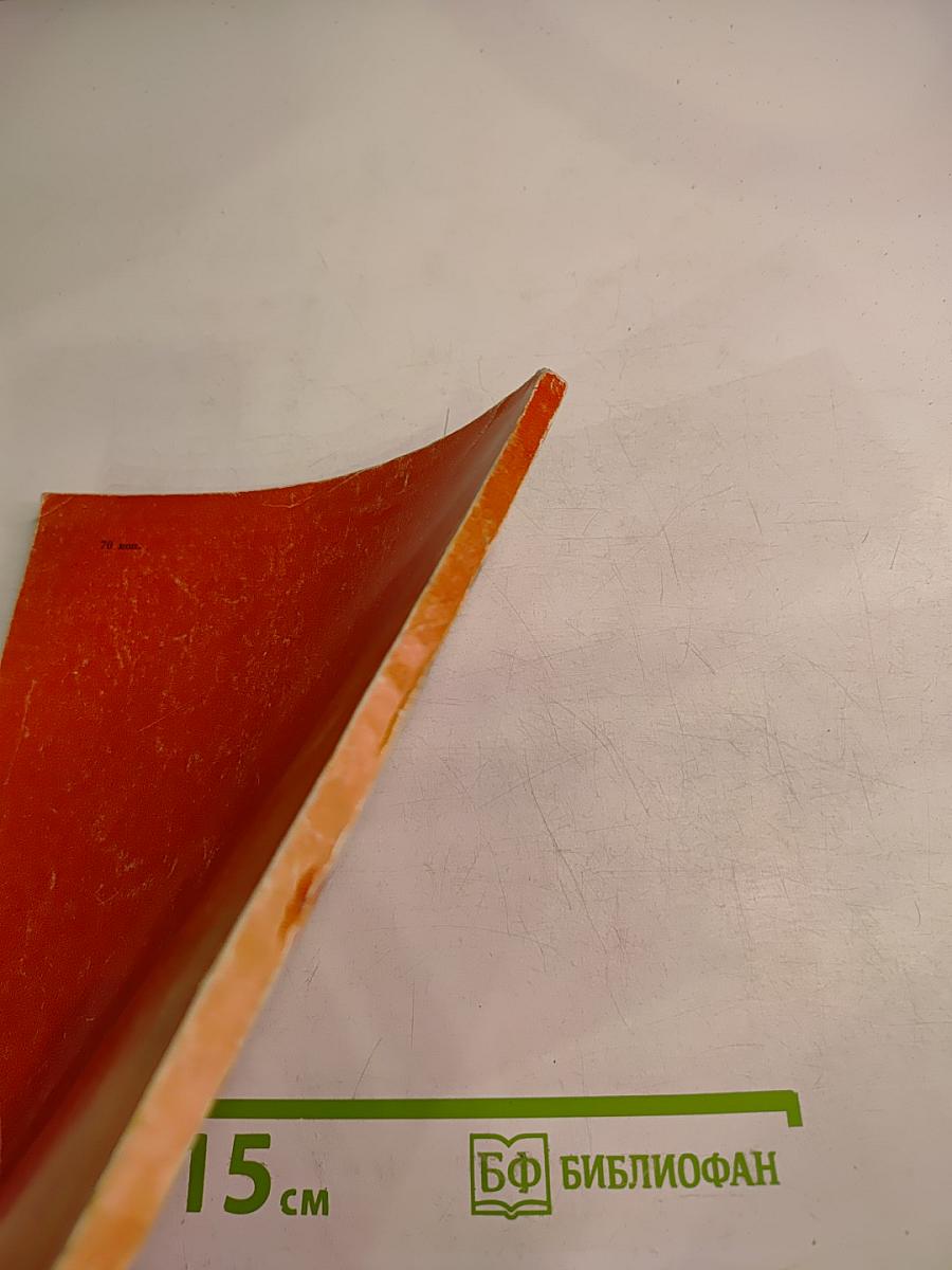 Некрополь Танаиса