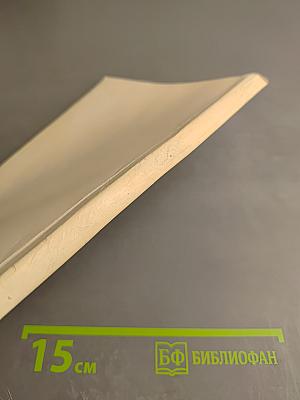 Основы государства и права в курсе обществознания. Пособие (для абитуриентов, поступающих в Санкт-Петербургский университет МВД России). Часть 1