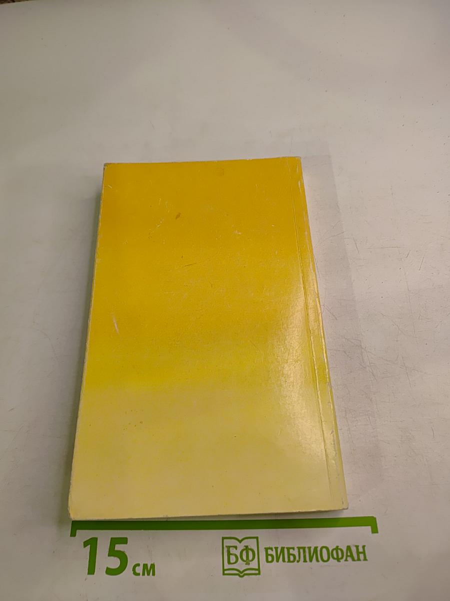 Как стать парикмахером