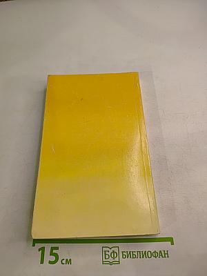 Как стать парикмахером