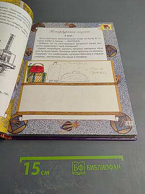 АБВ гуляли по Неве