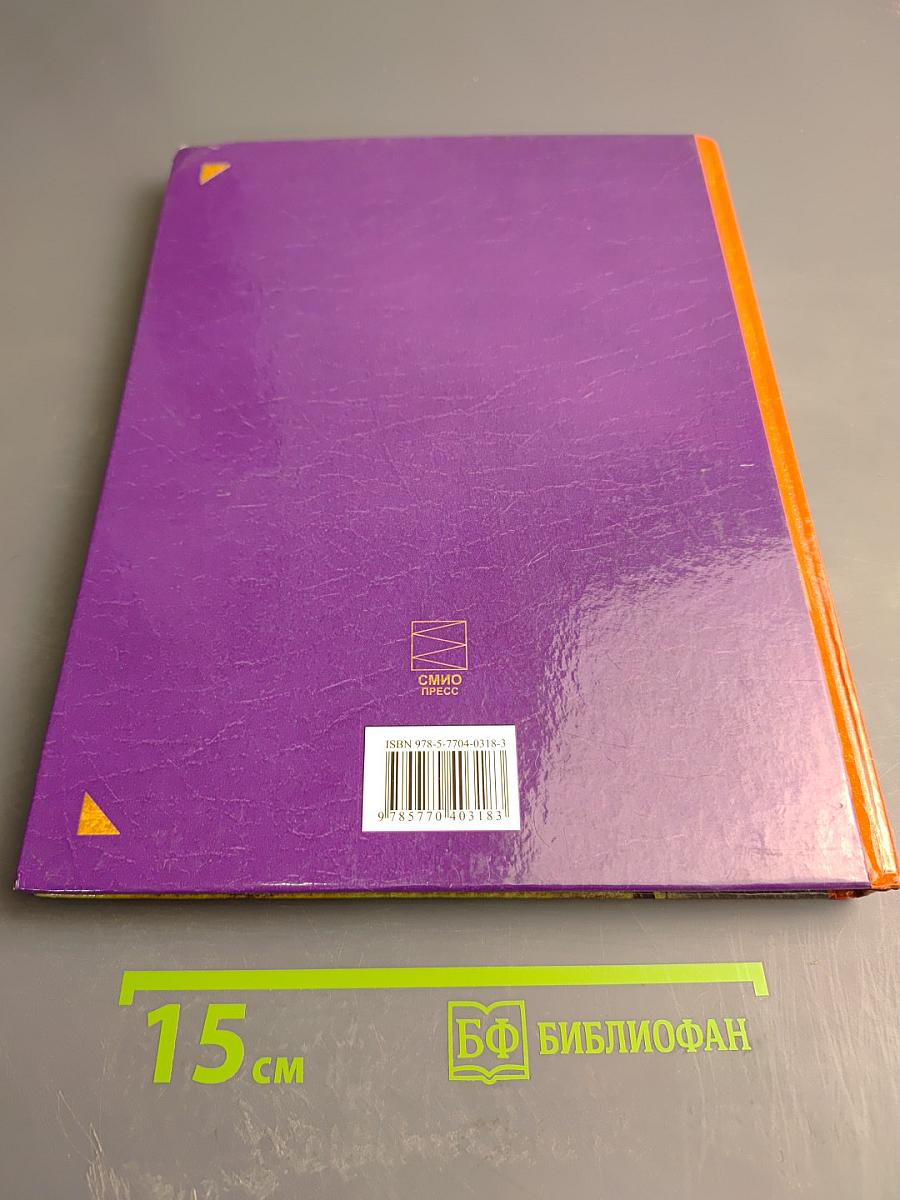 АБВ гуляли по Неве