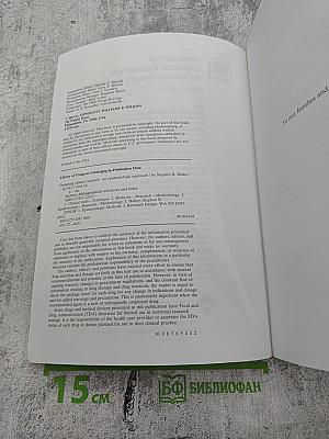 Designing Clinical Research: An Epidemiologic Approach, Second Edition