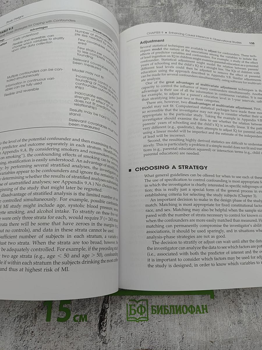 Designing Clinical Research: An Epidemiologic Approach, Second Edition