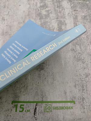 Designing Clinical Research: An Epidemiologic Approach, Second Edition