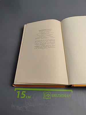 Механизмы желчевыделения